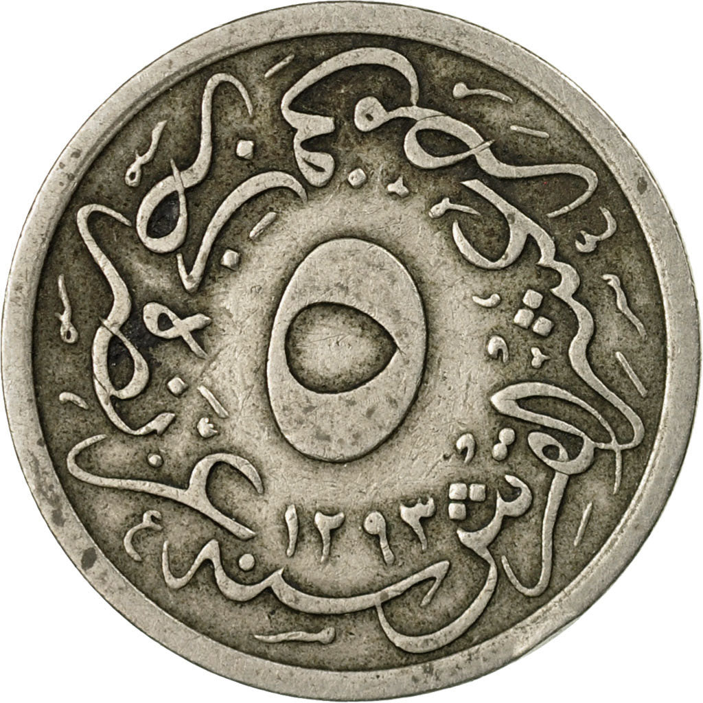 Coin, Egypt, Abdul Hamid II, 5 Qirsh, 1293, EF(40-45), Silver, KM:294