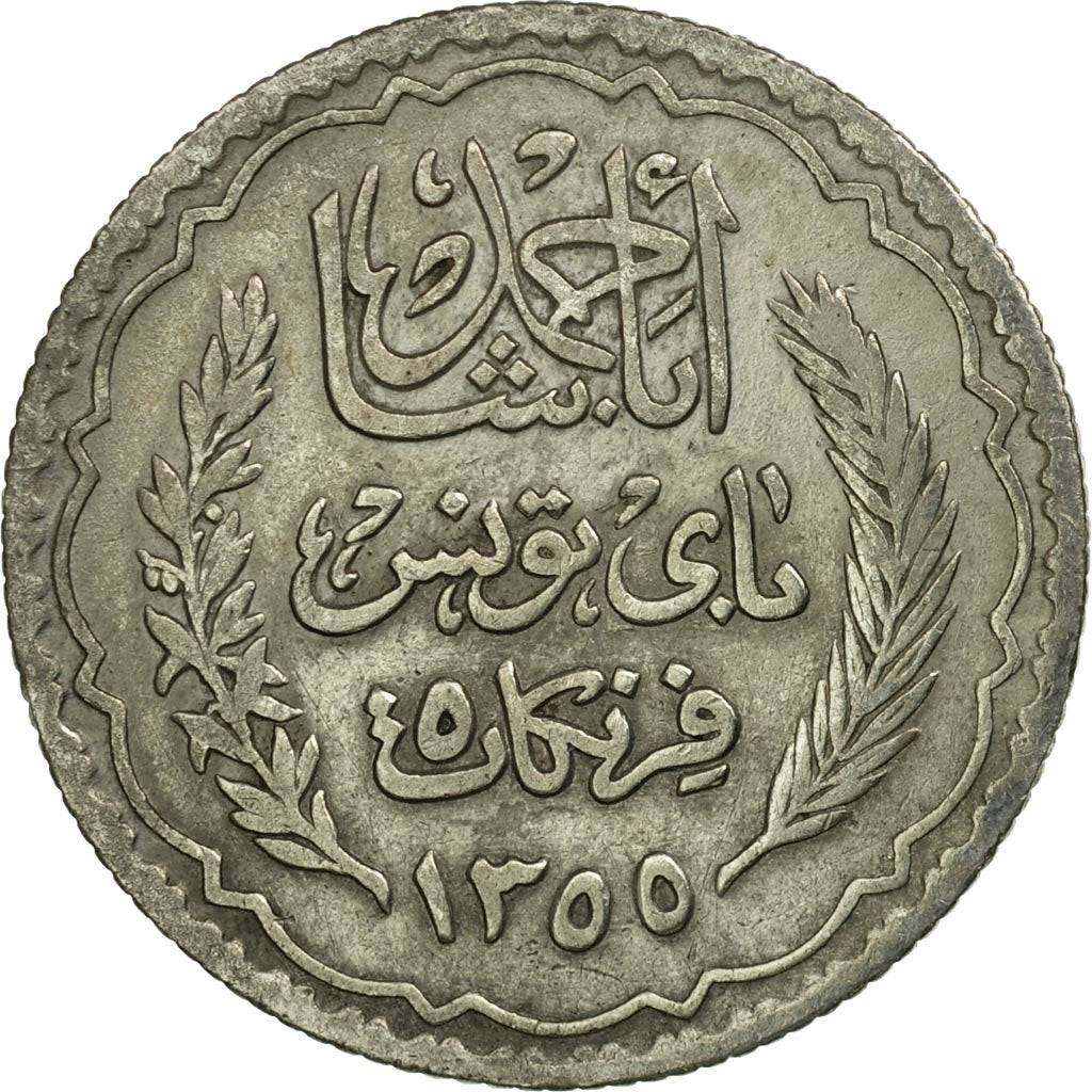 Monnaie, Tunisie, Ahmad Pasha Bey, 5 Francs, 1355, Paris, TTB, Argent, KM:261