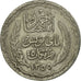 Monnaie, Tunisie, Ahmad Pasha Bey, 5 Francs, 1355, Paris, TTB, Argent, KM:261