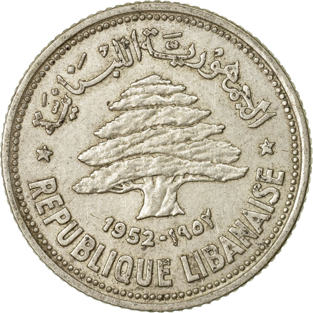 Münze, Lebanon, 50 Piastres, 1952, Utrecht, SS, Silber, KM:17