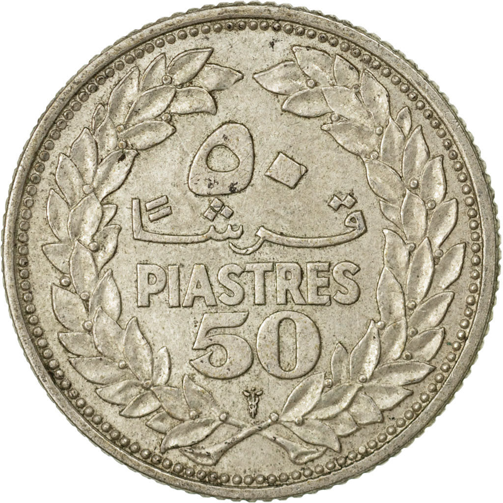 Münze, Lebanon, 50 Piastres, 1952, Utrecht, SS, Silber, KM:17
