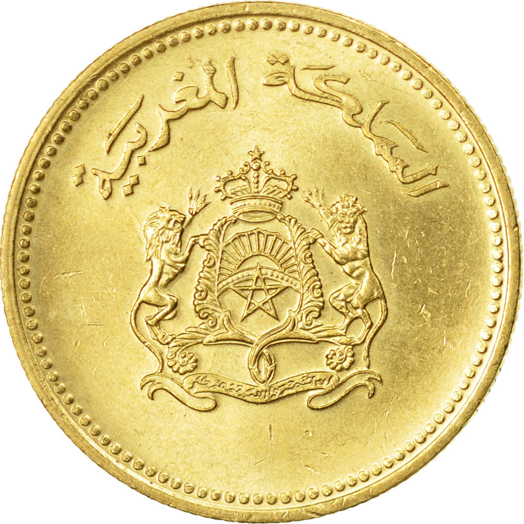 Coin, Morocco, al-Hassan II, 10 Santimat, 1987/AH1407, Paris, AU(50-53)