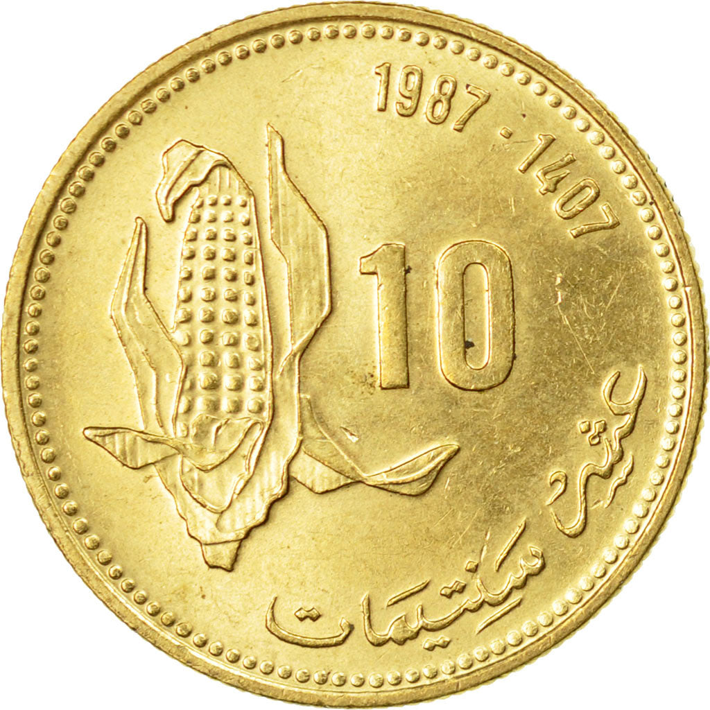 Coin, Morocco, al-Hassan II, 10 Santimat, 1987/AH1407, Paris, AU(50-53)