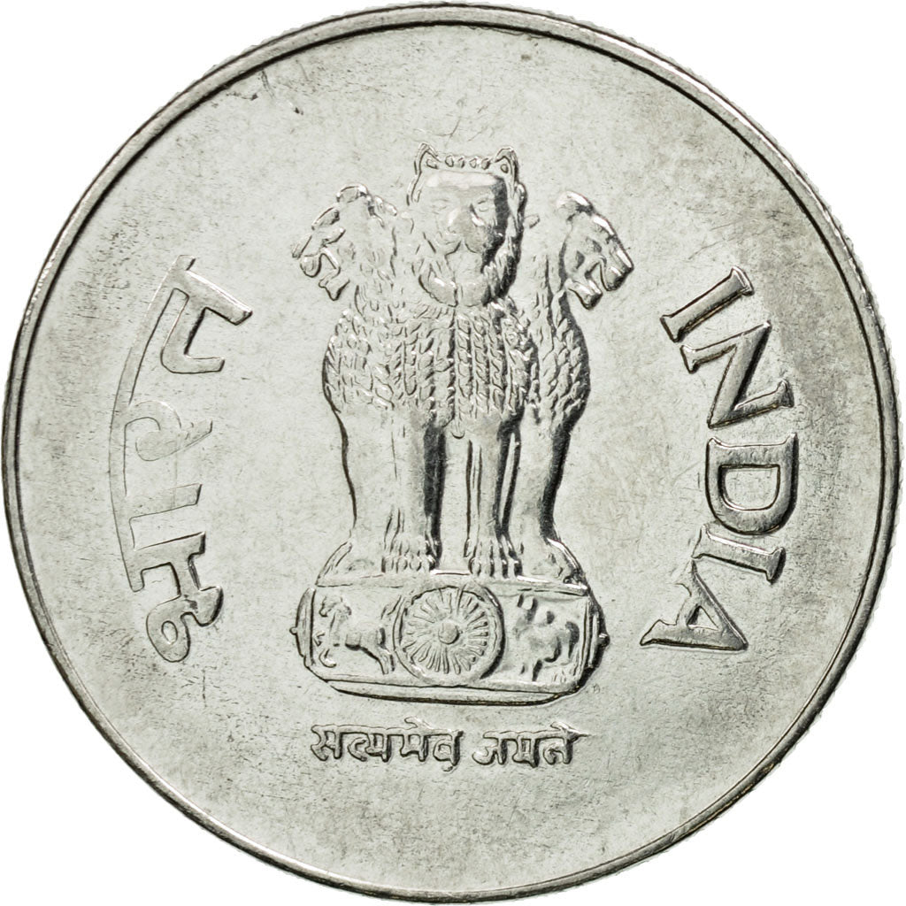 Moneta, REPUBBLICA DELL’INDIA, Rupee, 1995, BB+, Acciaio inossidabile, KM:92.1