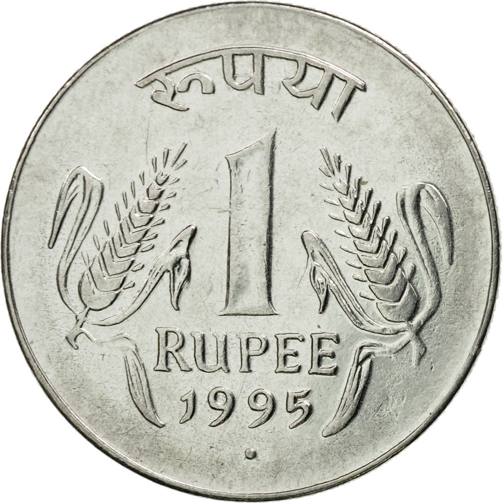 Moneta, REPUBBLICA DELL’INDIA, Rupee, 1995, BB+, Acciaio inossidabile, KM:92.1