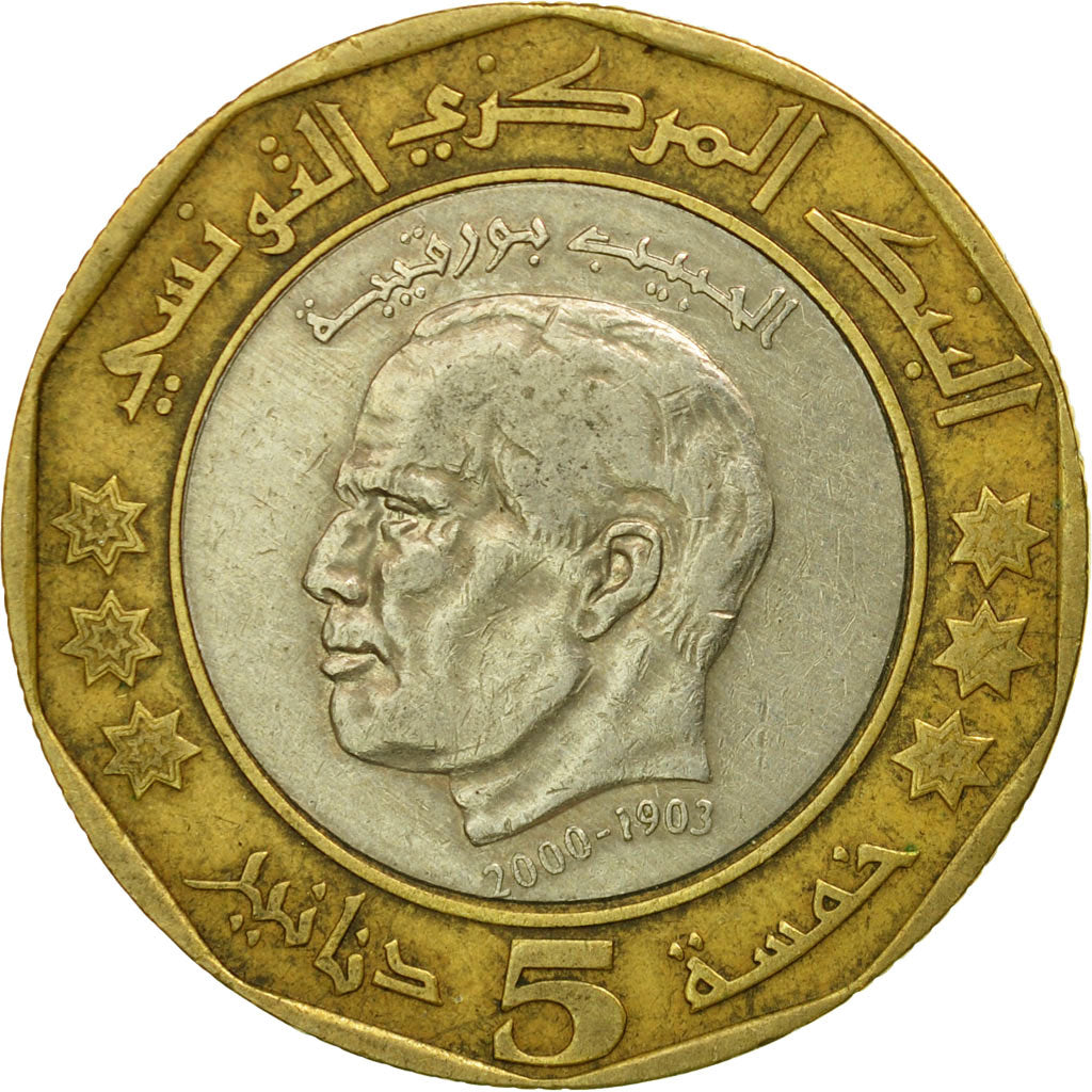 Monnaie, Tunisie, 5 Dinars, 2002/AH1423, Paris, TB, Bi-Metallic, KM:444