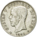 Coin, Sweden, Gustaf V, Krona, 1941, VF(30-35), Silver, KM:786.2