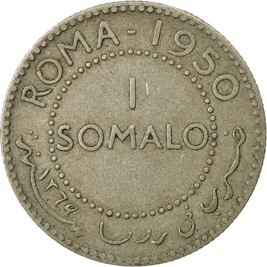 Coin, Somalia, Somalo, 1950, VF(30-35), Silver, KM:5