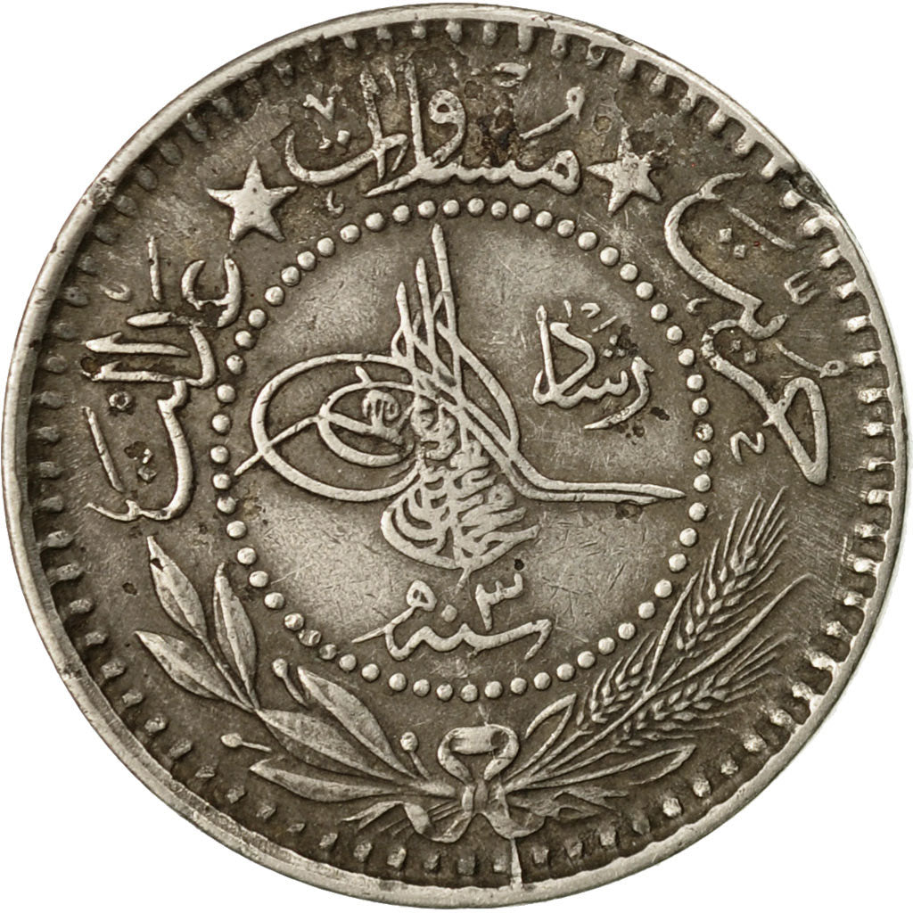 Coin, Turkey, Muhammad V, 10 Para, SH1327 (1948), Qustantiniyah, EF(40-45)