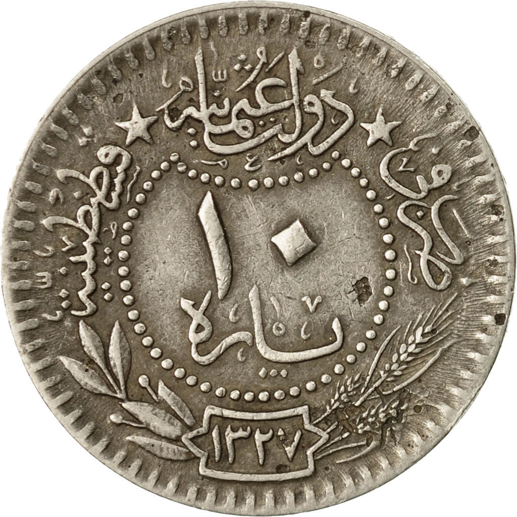 Coin, Turkey, Muhammad V, 10 Para, SH1327 (1948), Qustantiniyah, EF(40-45)