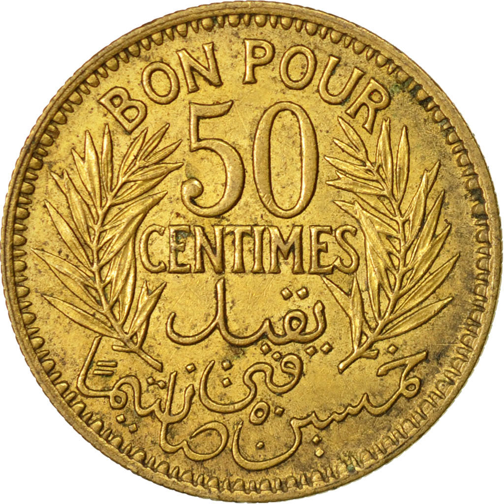 Coin, Tunisia, Anonymous, 50 Centimes, 1933, Paris, VF(30-35), Aluminum-Bronze