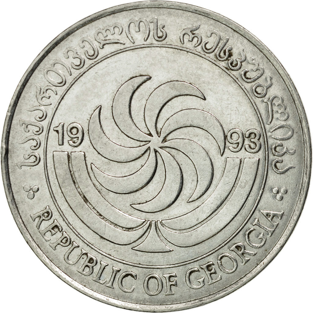 Coin, Georgia, 20 Thetri, 1993, VF(30-35), Stainless Steel, KM:80