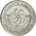 Moneda, Georgia, 20 Thetri, 1993, BC+, Acero inoxidable, KM:80