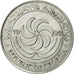 Coin, Georgia, 20 Thetri, 1993, VF(30-35), Stainless Steel, KM:80