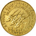 Coin, Cameroon, 10 Francs, 1958, Paris, VF(30-35), Aluminum-Bronze, KM:11