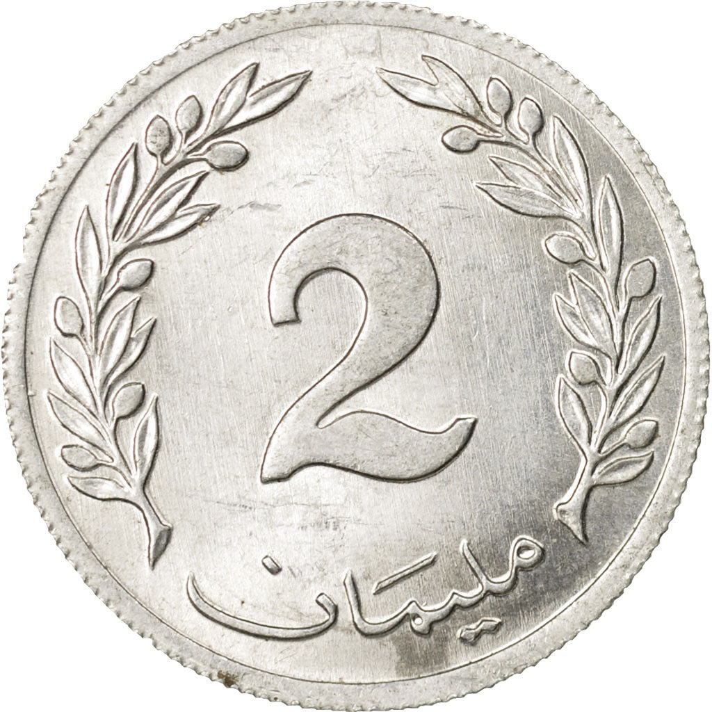 Coin, Tunisia, 2 Millim, 1960, Paris, AU(55-58), Aluminum, KM:281