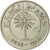 Moneta, Bahrajn, 100 Fils, 1965, EF(40-45), Miedź-Nikiel, KM:6