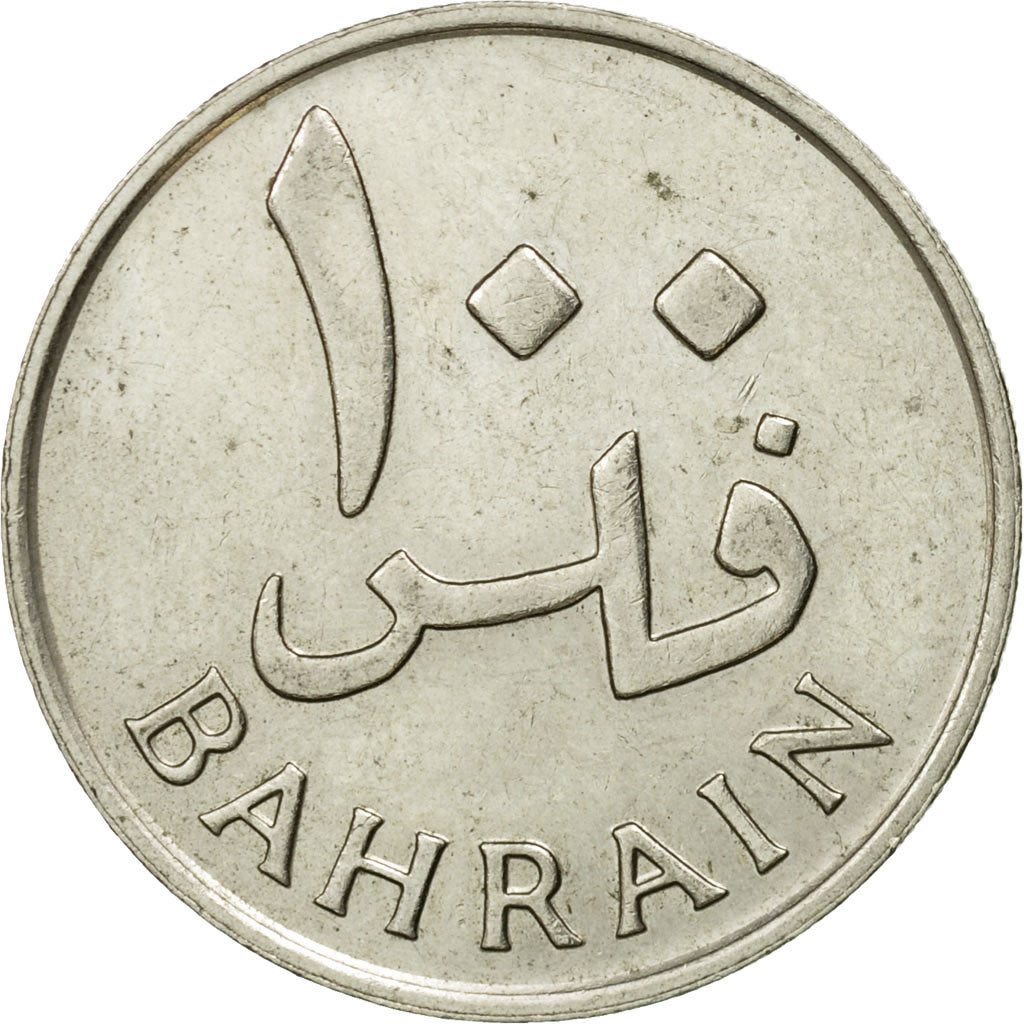 Coin, Bahrain, 100 Fils, 1965, EF(40-45), Copper-nickel, KM:6