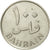Moneta, Bahrajn, 100 Fils, 1965, EF(40-45), Miedź-Nikiel, KM:6