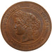 FRANCE, 10 Centimes, 1896, Paris, MS(60-62), Bronze, Gadoury #265a, 10.00