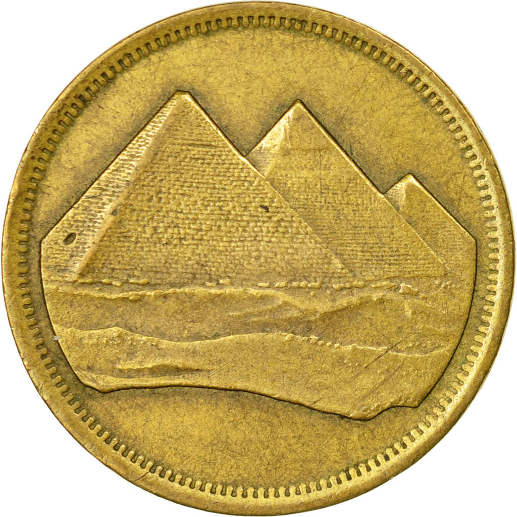 Coin, Egypt, 5 Piastres, 1994/AH1404, VF(30-35), Aluminum-Bronze, KM:555.1