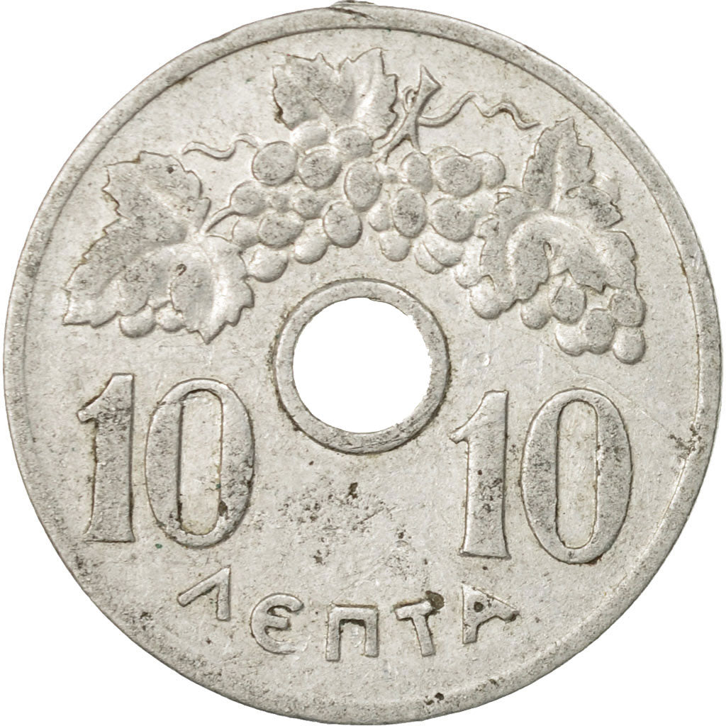 Moneta, Grecia, 10 Lepta, 1954, MB+, Alluminio, KM:78