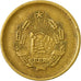 Coin, Romania, 5 Bani, 1953, EF(40-45), Copper-Nickel-Zinc, KM:83.2