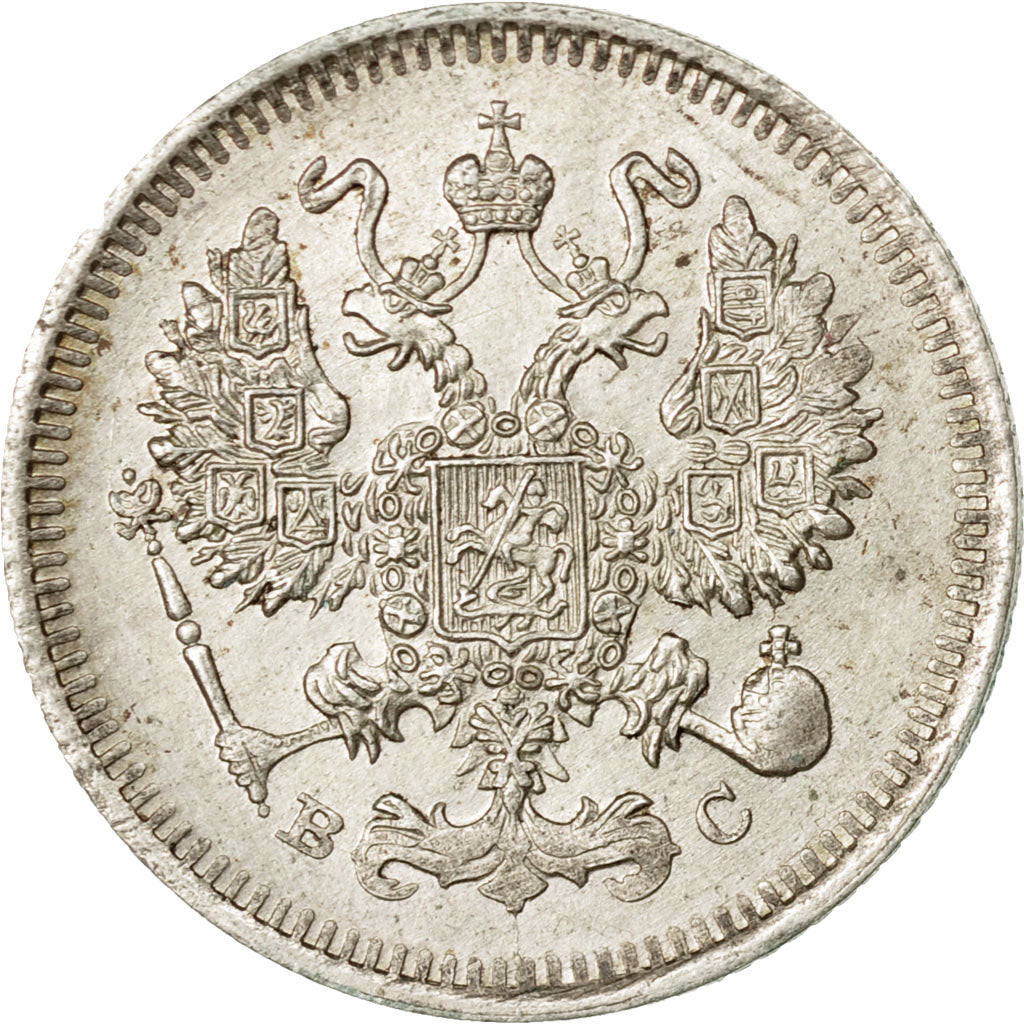 Münze, Russland, Nicholas II, 10 Kopeks, 1914, Saint-Petersburg, SS, Silber