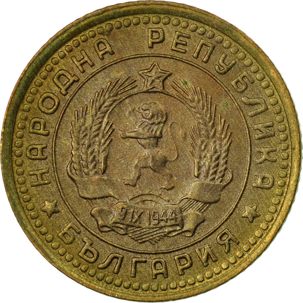 Coin, Bulgaria, Stotinka, 1962, Saint-Petersburg, EF(40-45), Brass, KM:59