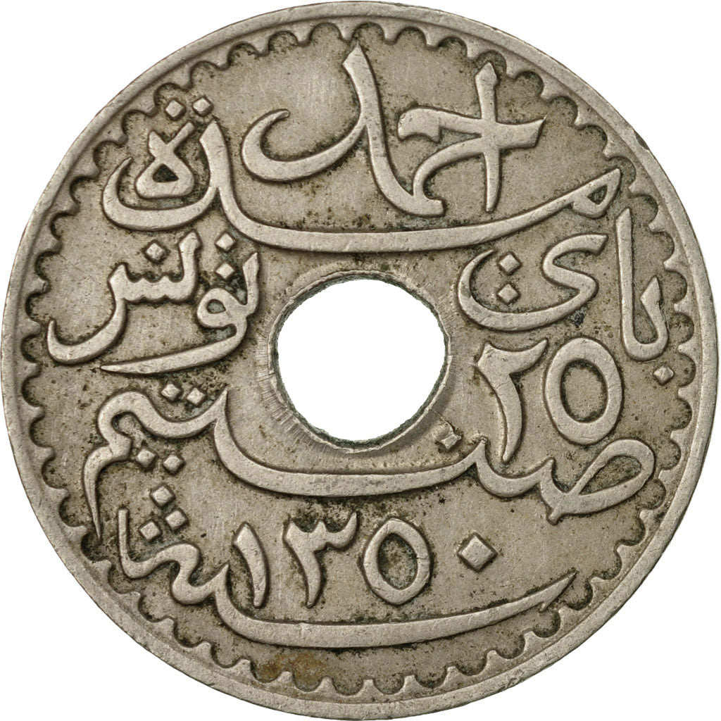 Moneta, Tunisia, Ahmad Pasha Bey, 25 Centimes, 1931, Paris, MB+