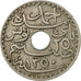 Moneta, Tunisia, Ahmad Pasha Bey, 25 Centimes, 1931, Paris, MB+
