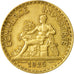 Coin, France, Chambre de commerce, 2 Francs, 1925, Paris, EF(40-45)