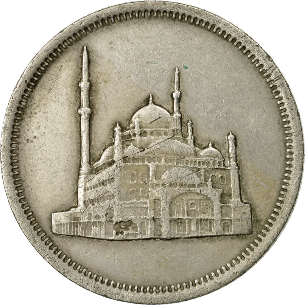 Moneda, Qatar, Hamad bin Khalifa, 25 Dirhams, 1994/AH1414, Paris, MBC, Cobre -