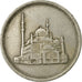 Moneda, Qatar, Hamad bin Khalifa, 25 Dirhams, 1994/AH1414, Paris, MBC, Cobre -