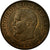Coin, France, Napoleon III, Napoléon III, 5 Centimes, 1855, Paris, MS(60-62)
