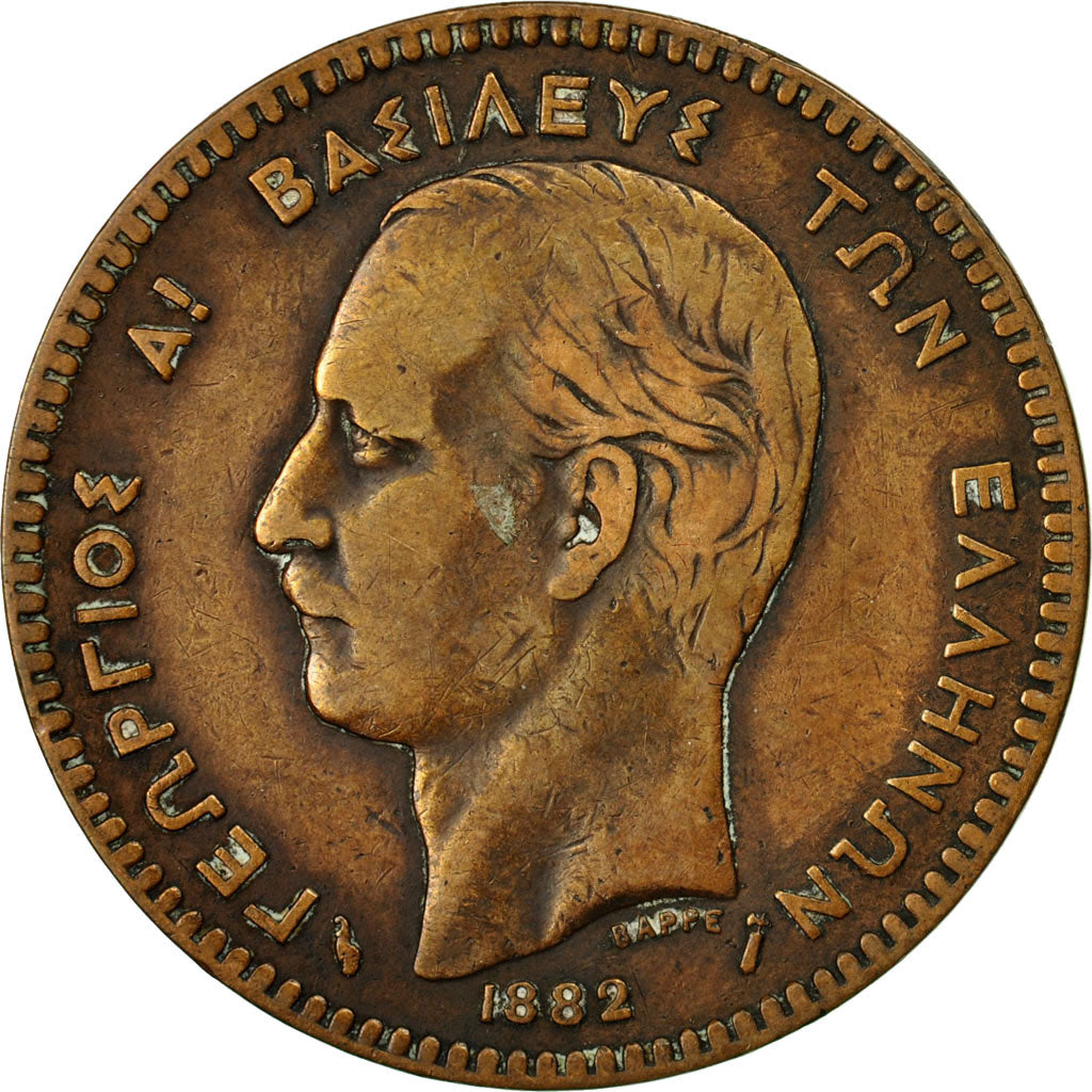 Coin, Greece, George I, 10 Lepta, 1882, EF(40-45), Copper, KM:55