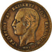 Coin, Greece, George I, 10 Lepta, 1882, EF(40-45), Copper, KM:55