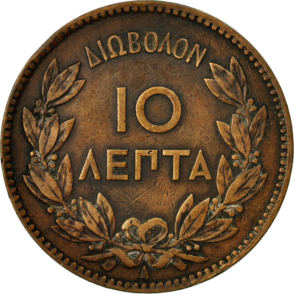 Coin, Greece, George I, 10 Lepta, 1882, EF(40-45), Copper, KM:55