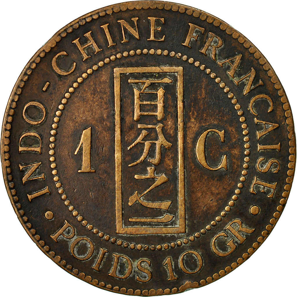 Moneta, INDOCINA FRANCESE, Cent, 1889, Paris, BB, Bronzo, KM:1