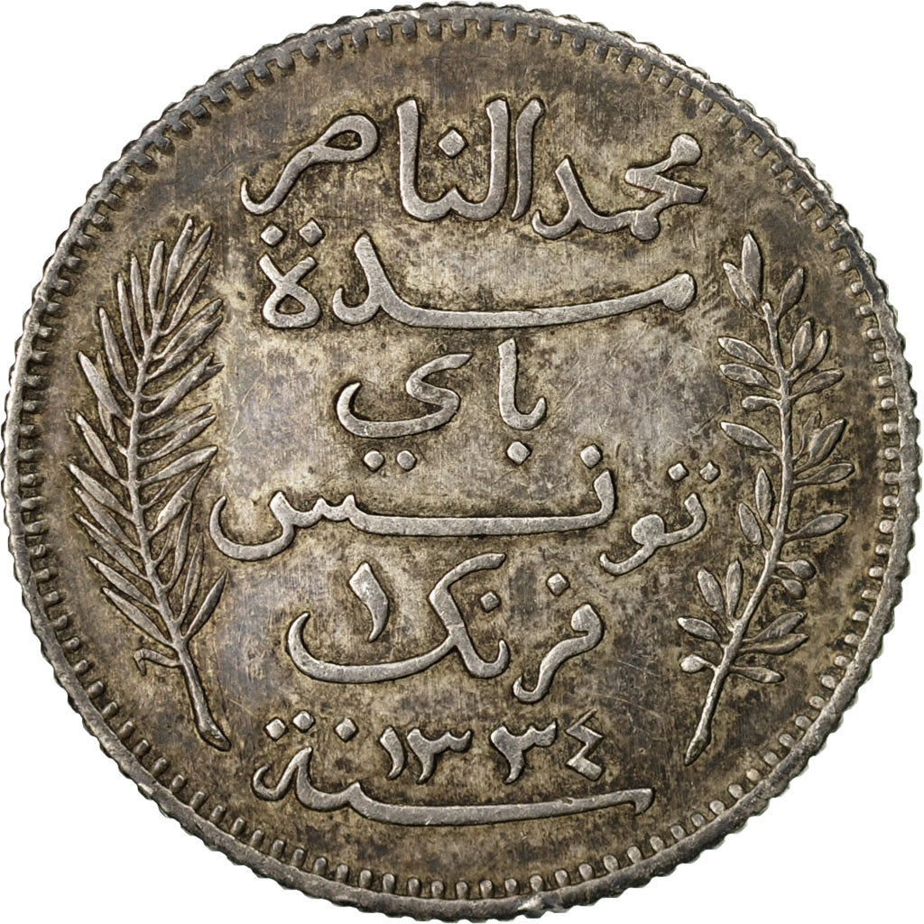 Coin, Tunisia, Muhammad al-Nasir Bey, Franc, 1915, Paris, EF(40-45), Silver