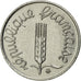 Moneda, Francia, Épi, Centime, 1979, Paris, MBC, Acero inoxidable, KM:928, Le