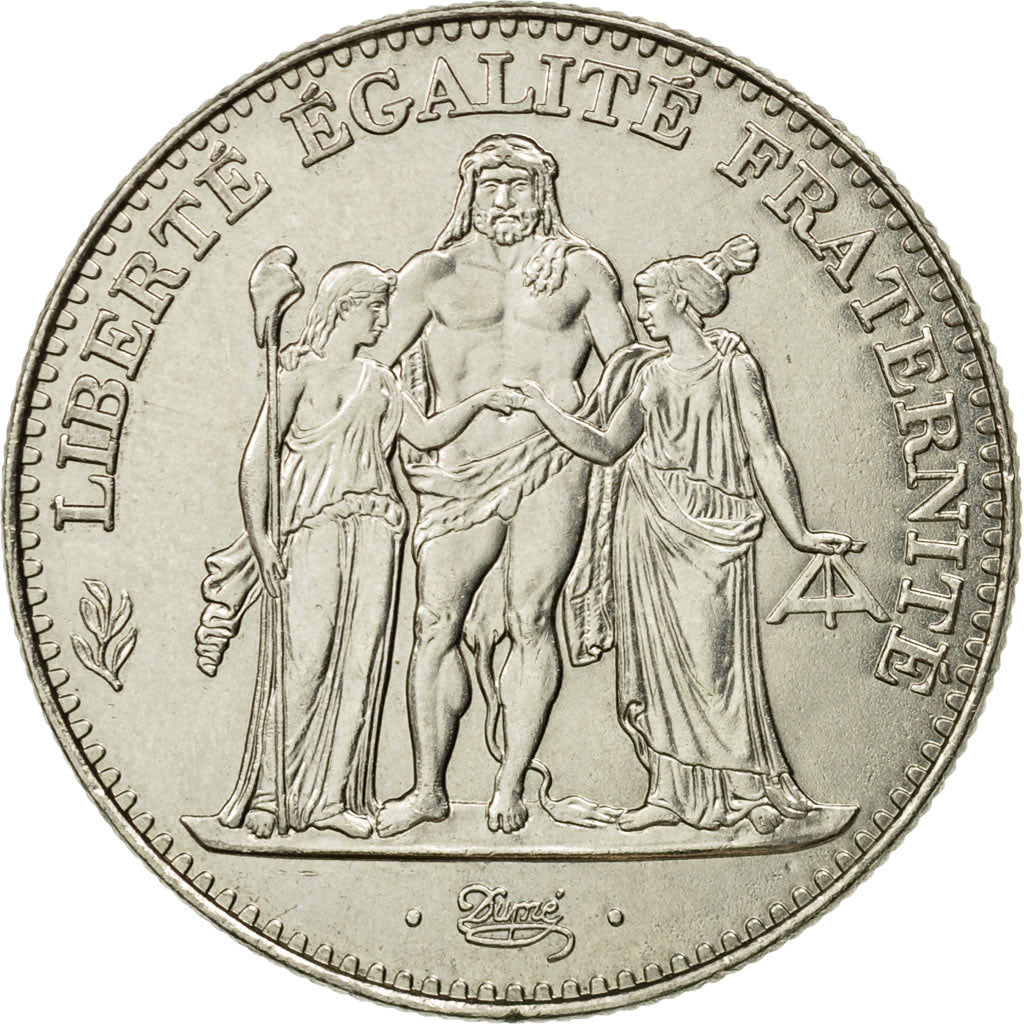 Monnaie, France, Hercule, 5 Francs, 1996, Paris, TTB, Nickel, Gadoury:777