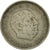 Coin, Spain, Caudillo and regent, 5 Pesetas, 1959, VF(30-35), Copper-nickel