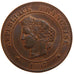 FRANCE, 5 Centimes, 1896, Paris, MS(60-62), Bronze, Gadoury #157a, 5.10