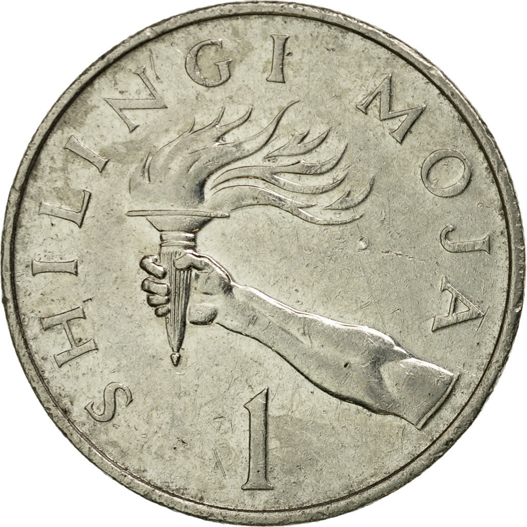 Coin, Tanzania, Shilingi, 1988, British Royal Mint, EF(40-45), Nickel Clad