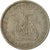 Münze, Portugal, 5 Escudos, 1971, SS, Copper-nickel, KM:591