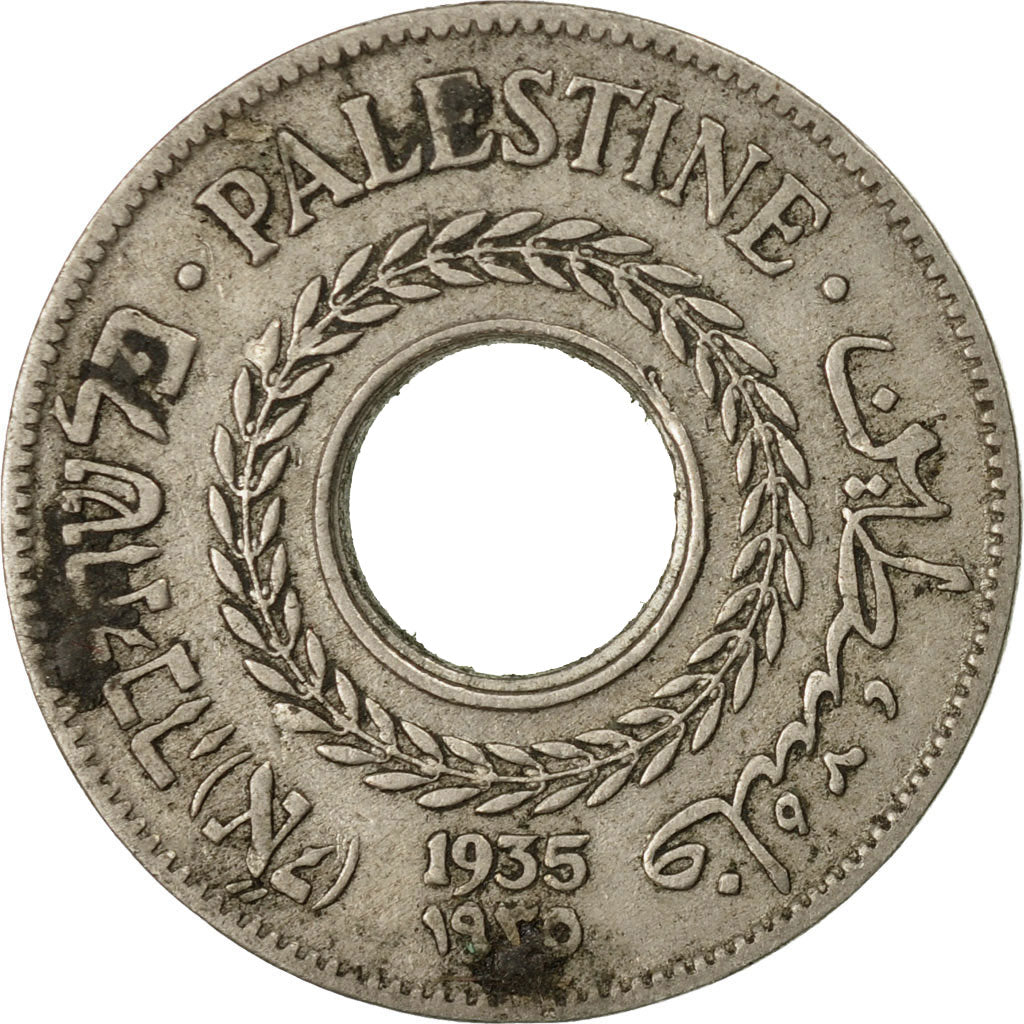 Coin, Palestine, 5 Mils, 1935, VF(30-35), Copper-nickel, KM:3