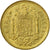 Coin, Spain, Juan Carlos I, Peseta, 1980, AU(50-53), Aluminum-Bronze, KM:806