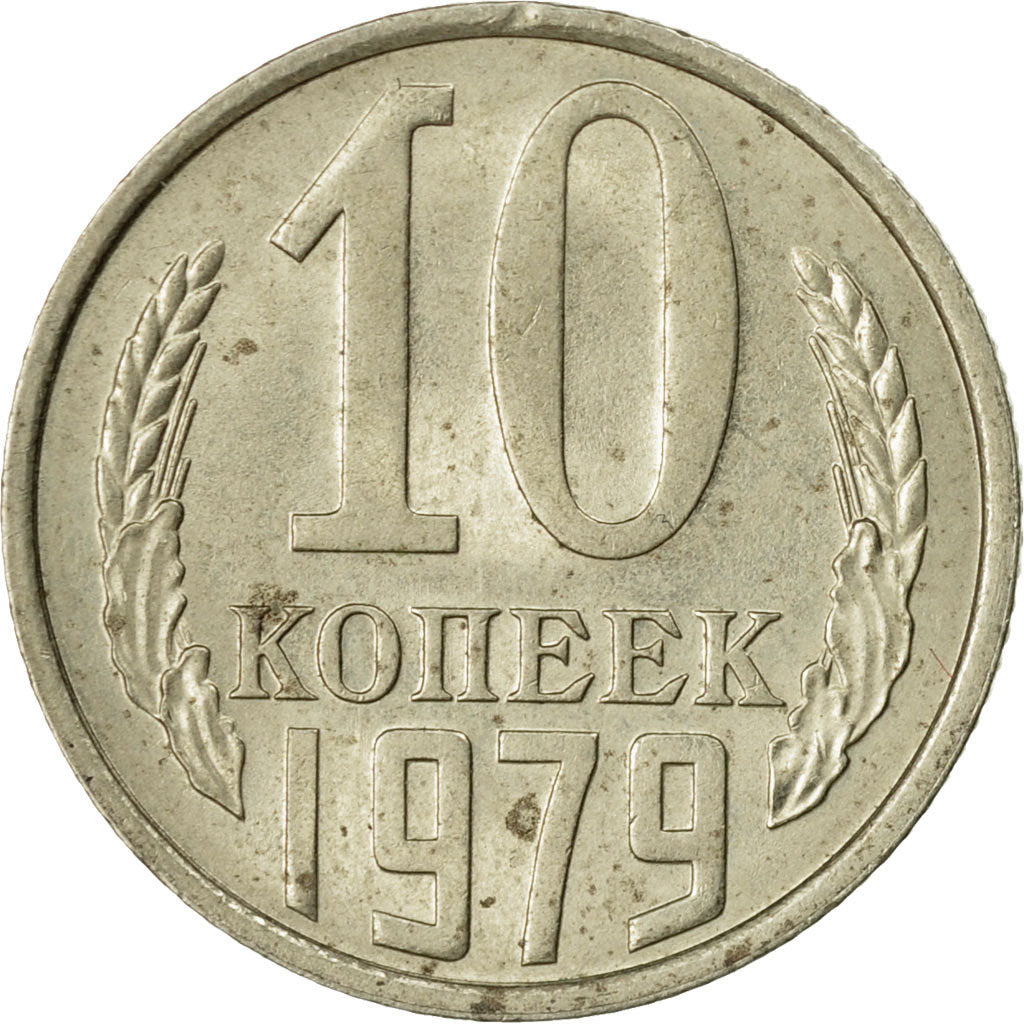 Monnaie, Russie, 10 Kopeks, 1979, Saint-Petersburg, TB+, Copper-Nickel-Zinc