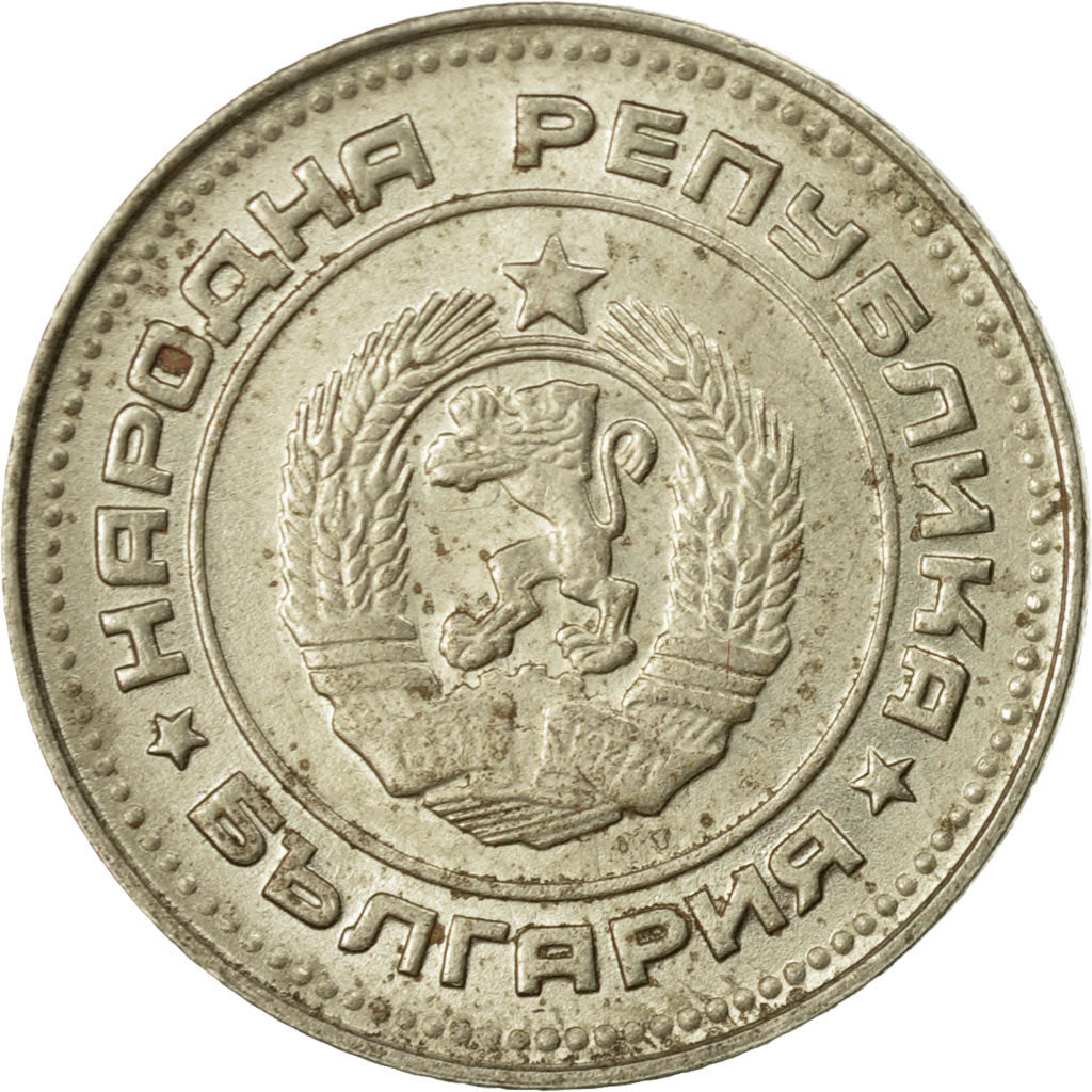 Monnaie, Bulgarie, 10 Stotinki, 1974, Saint-Petersburg, TTB, Nickel-brass, KM:87